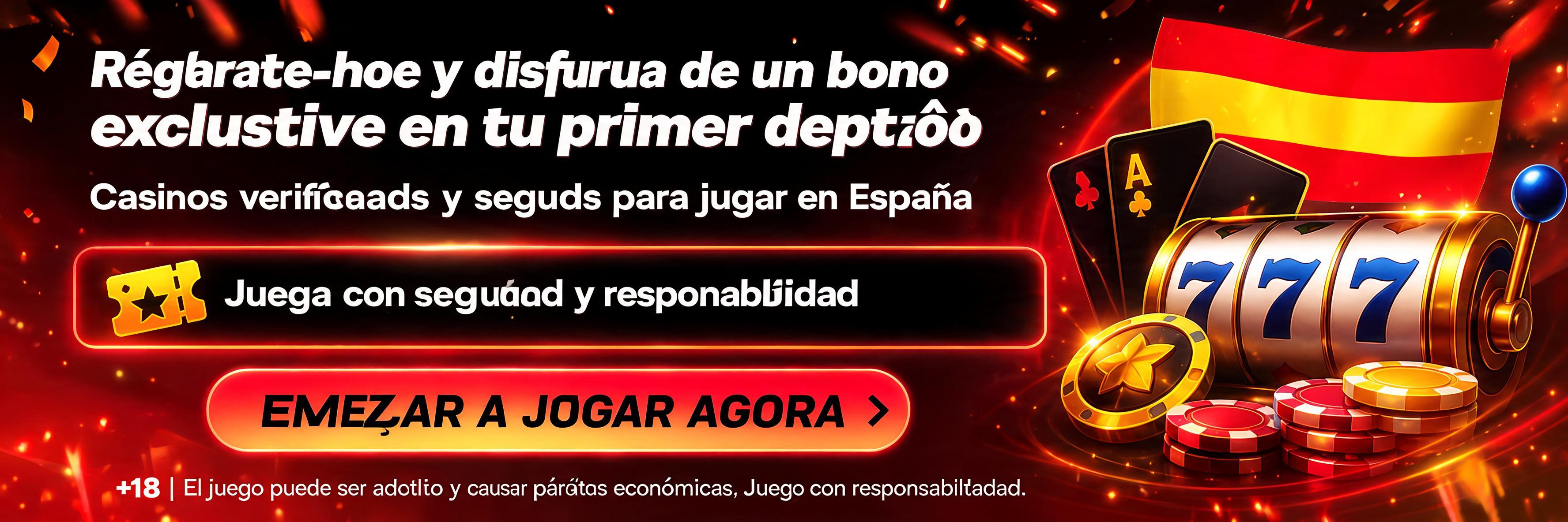 Publicidad Football Espanol